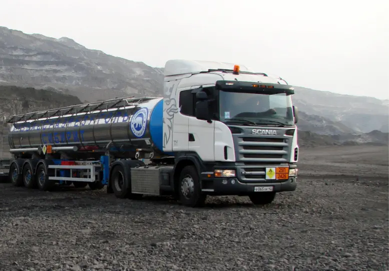 Перевозка опасных грузов